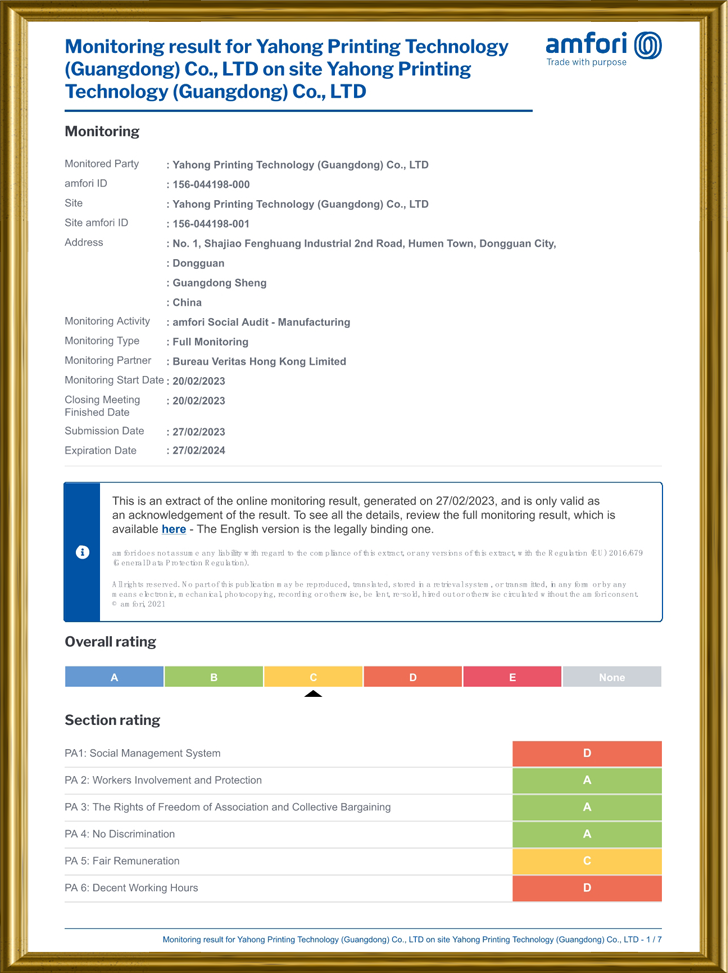 certificate-1