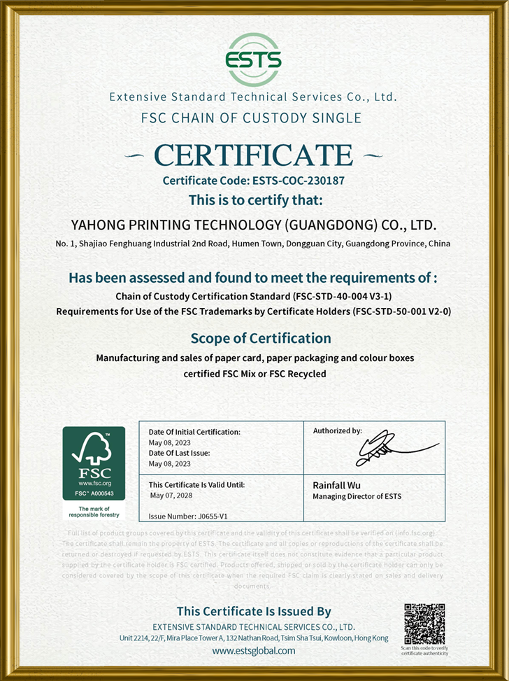 certificate-2