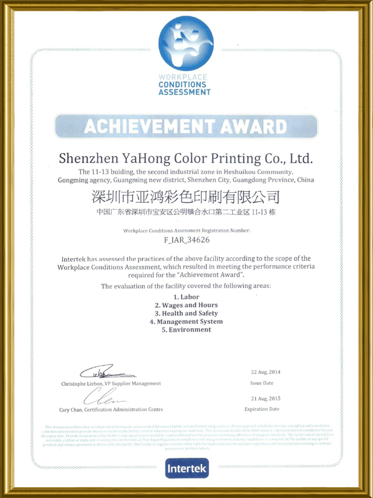 certificate-4