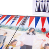 Jeu de société de jeu de Backgammon personnalisé